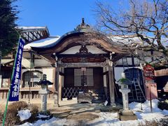 -医王山·飞騨国分寺