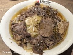 -直隶安家牛肉罩饼(七一路店)