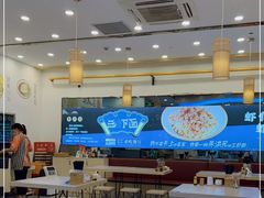 -朱洪元苏式面馆(绿宝广场店)