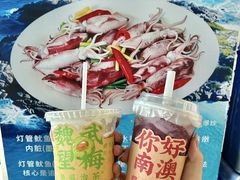 -众味海鲜大排档·活海鲜·潮汕味(南澳店)