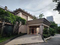 -太子园林酒家