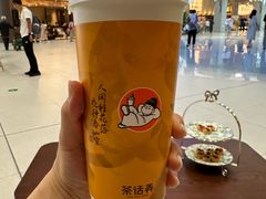 -茶话弄(北京五棵松万达店)