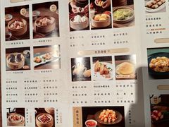 -钟菜·粤菜点心·宴请(海上世界·汇港二期店)