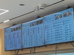 -护国寺小吃(新街口店)
