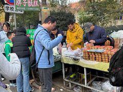 -马文章胖子甑糕(洒金桥店)