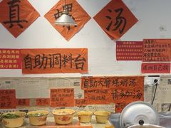 -柳州肥姨妈大骨螺蛳粉(沙河店)
