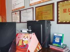 -港安驾校·直营学车·陪驾(后瑞店)