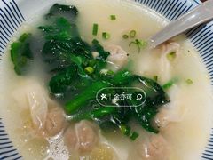 -遇见小面(凯德广场店)
