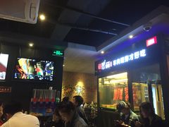 等位区-丰茂烤串
