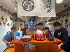 -天妇罗内顺田(罗湖店)