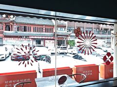 -皇城老妈火锅(琴台店)