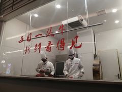 -浪里寻·臻牛养生牛肉火锅(方圆荟店)