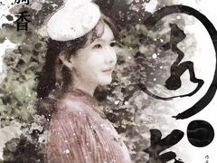 -鑫梦桌游谋杀之谜剧本杀俱乐部(联合商厦店)