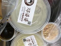 -邓婆婆手工冰粉铺(中港·燊海森林店)