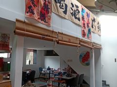 -毛辣果·贵州红酸汤牛肉火锅(西单店)