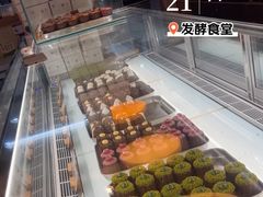 -发酵食堂(屏风街店)