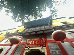 -湖广会馆