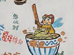 -丁丁猫重庆小面(徐州路店)