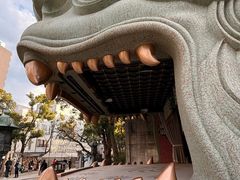 -难波八坂神社