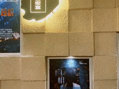 -H立方实景剧情密室(天河旗舰店)