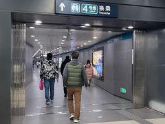 -平安里(地铁站)