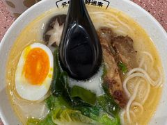 -元气寿司(环球港店)