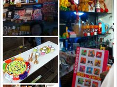 -做了不起的80后