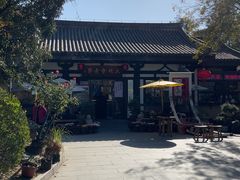 -大明寺素斋