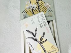 -KKV(上海月星环球港主力店)