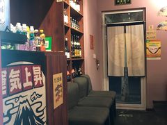 -鸟串烧Yakitori