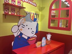 -上海静安大悦城