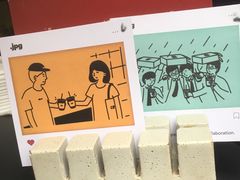 -JPG coffee(广州体育西店)