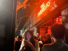 -The Drinkery (瑞金店)