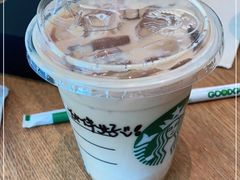 -星巴克臻选(深圳卓悦中心店)