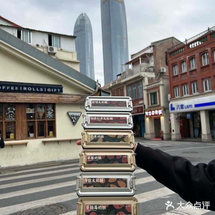 它唯一的缺点：只有厦门有🥹。。。