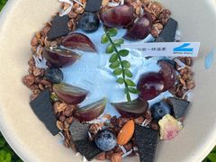 -白色日记·手作酸奶(麦凯乐店)