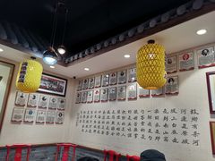 -蓝田九大碗民俗食府(蓝田店)