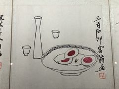-辽宁省博物馆