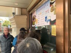 等位区-洪长兴(云南南路店)