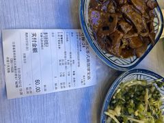 -朱洪元苏式面馆(绿宝广场店)