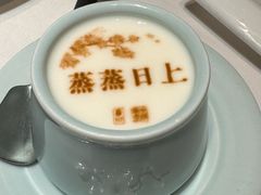 -俏江南-江景昆曲主题餐厅(正大广场店)