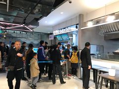 -盒马鲜生(莱蒙都会店)