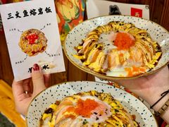 -梦山水日本烧肉(五四广场店)