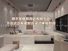 -江阴锦华装饰·堂杰国际设计(江阴店)