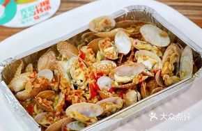 Steamed Clams in Aluminum Foil