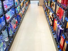 -盒马鲜生(丁香国际店)