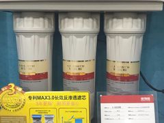 -家饰佳(宜山路店)
