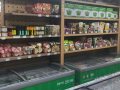 -锅圈食汇火锅烧烤食材超市(红桥店)