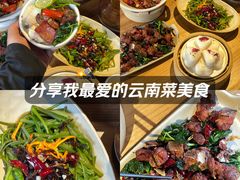 -尽善百年古院餐厅(王家老宅店)