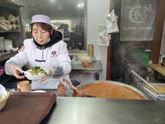 -方中山胡辣汤(西安高新区店)